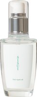 50mL ボトル